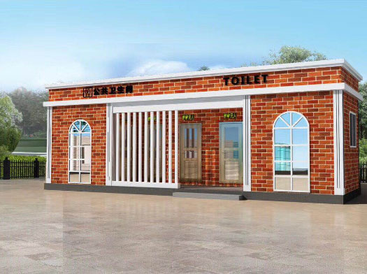 武江经典实用型移动厕所