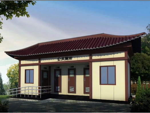 武江人文历史型移动厕所